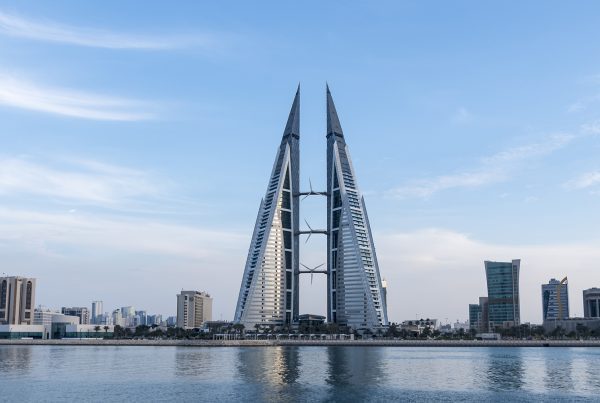Bahrain World Trade Centre